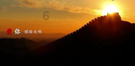 泛亚电竞网站